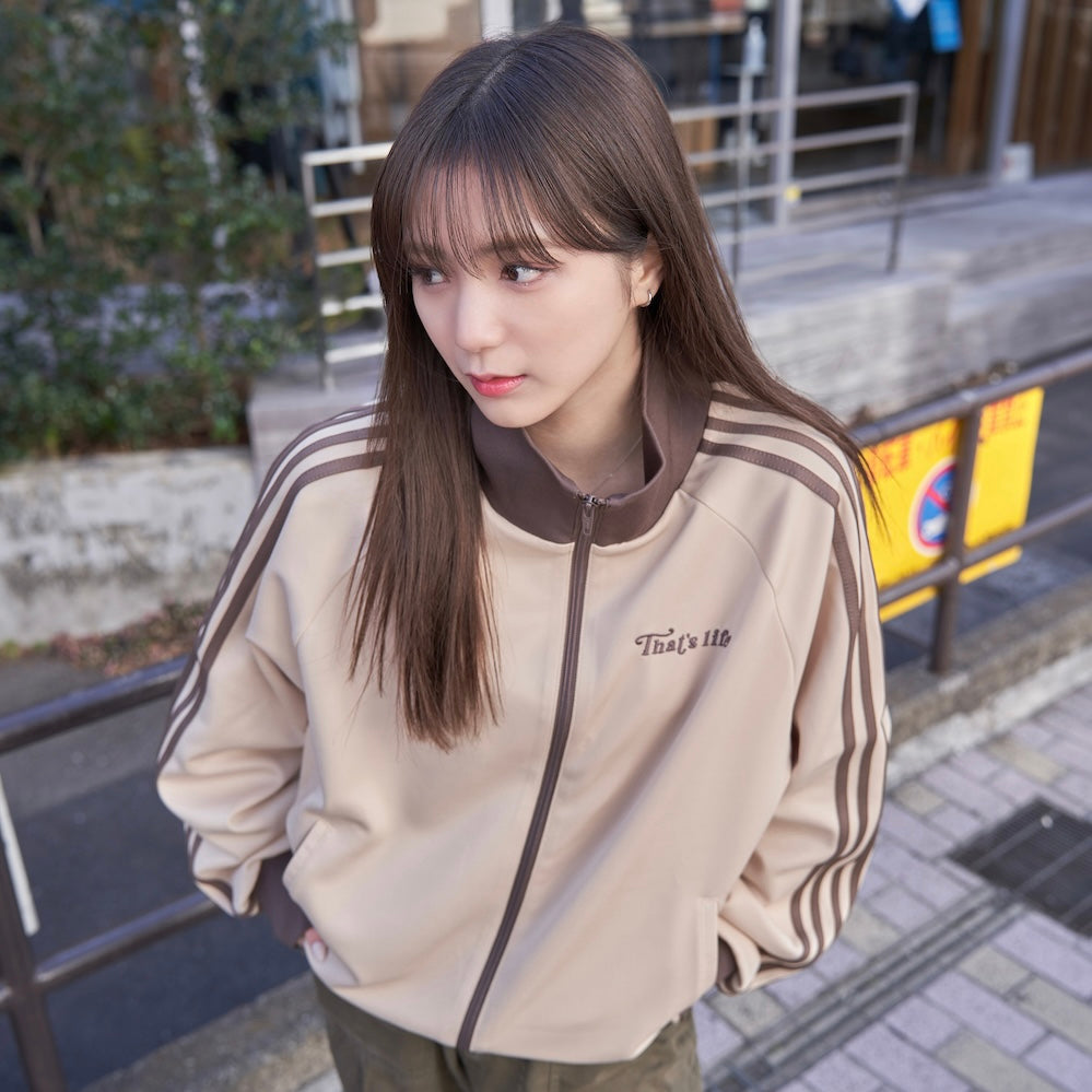 That’s life Special Track Jacket