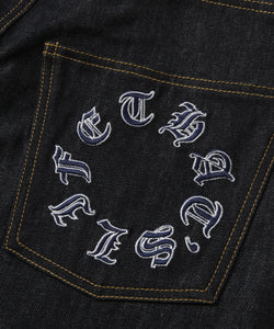 Slab rigid baggy denim – That