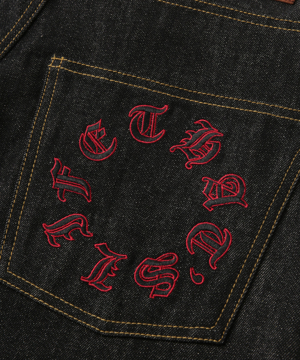 Slab rigid baggy denim