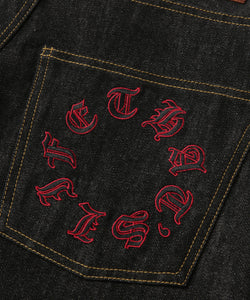 Slab rigid baggy denim – That's life online store
