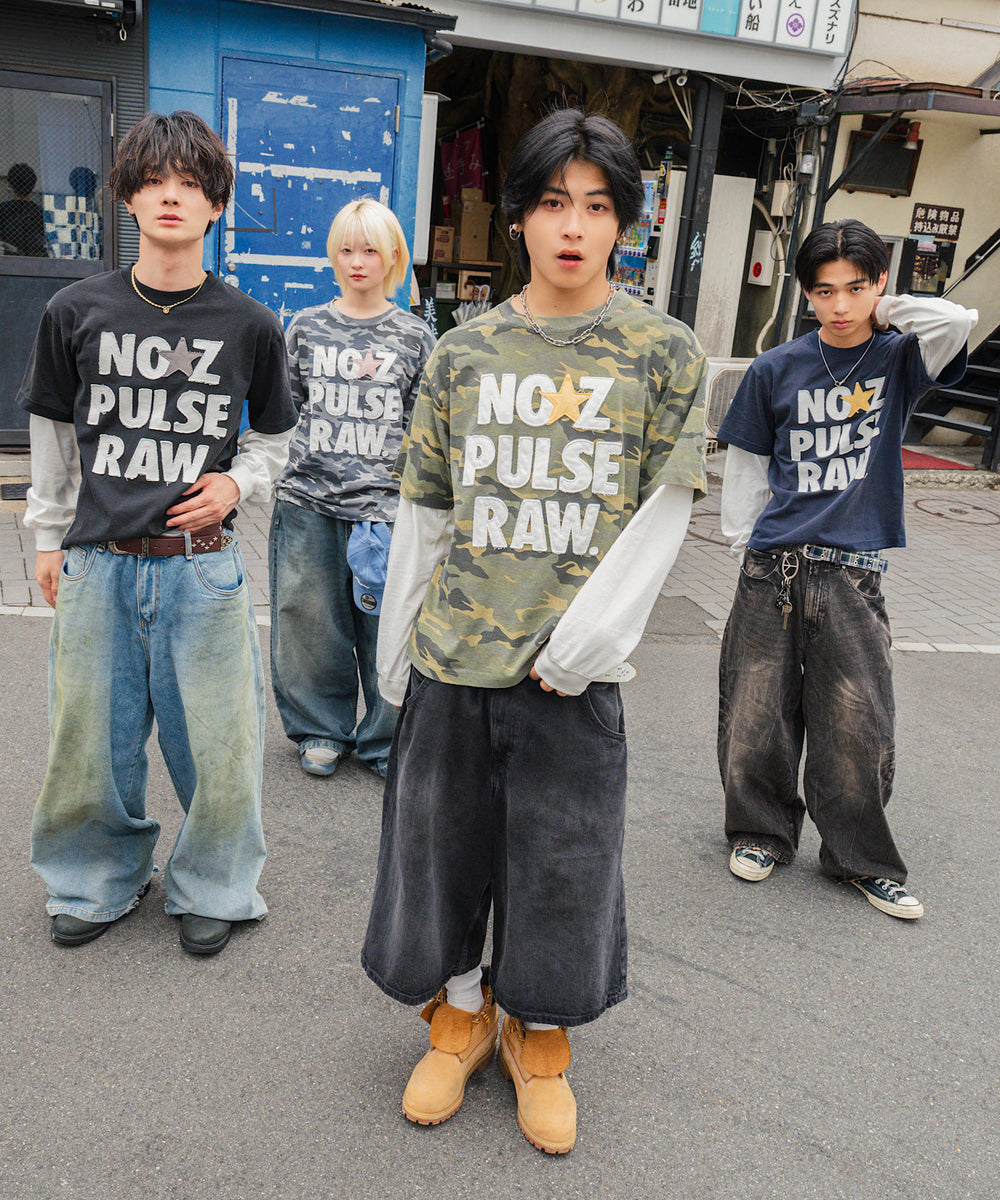 Slogan Patch Work Fake Layered Sleeve