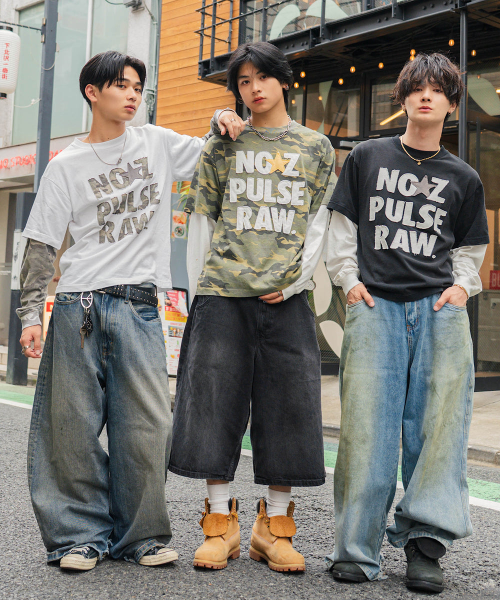 Slogan Patch Work Fake Layered Sleeve