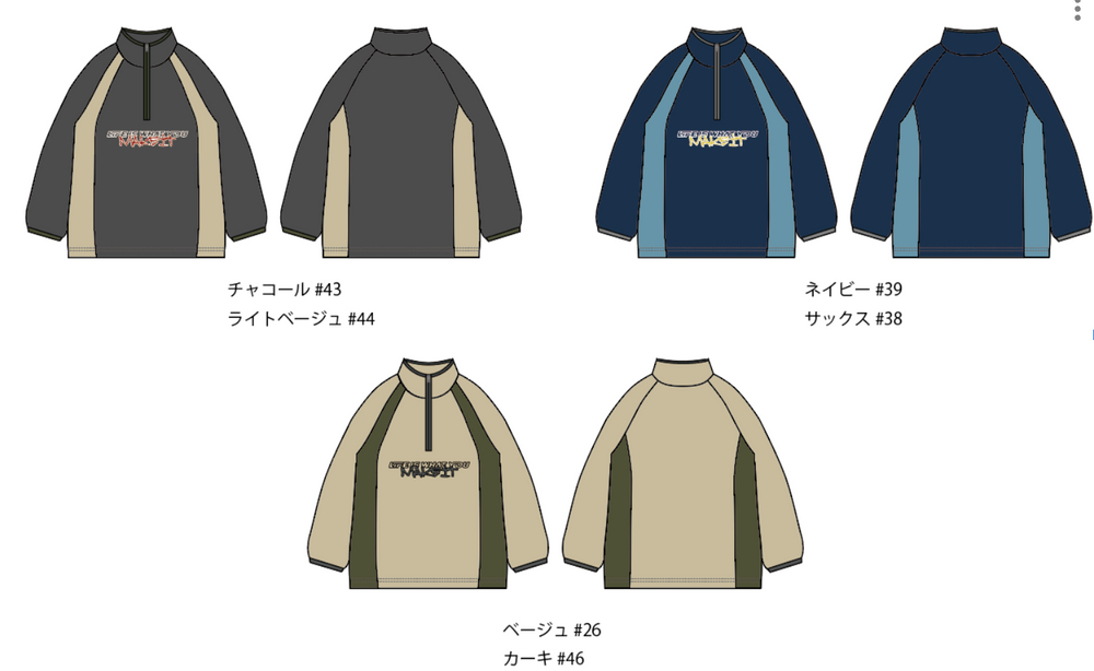 That's life Original Fleece Half zip sweat free