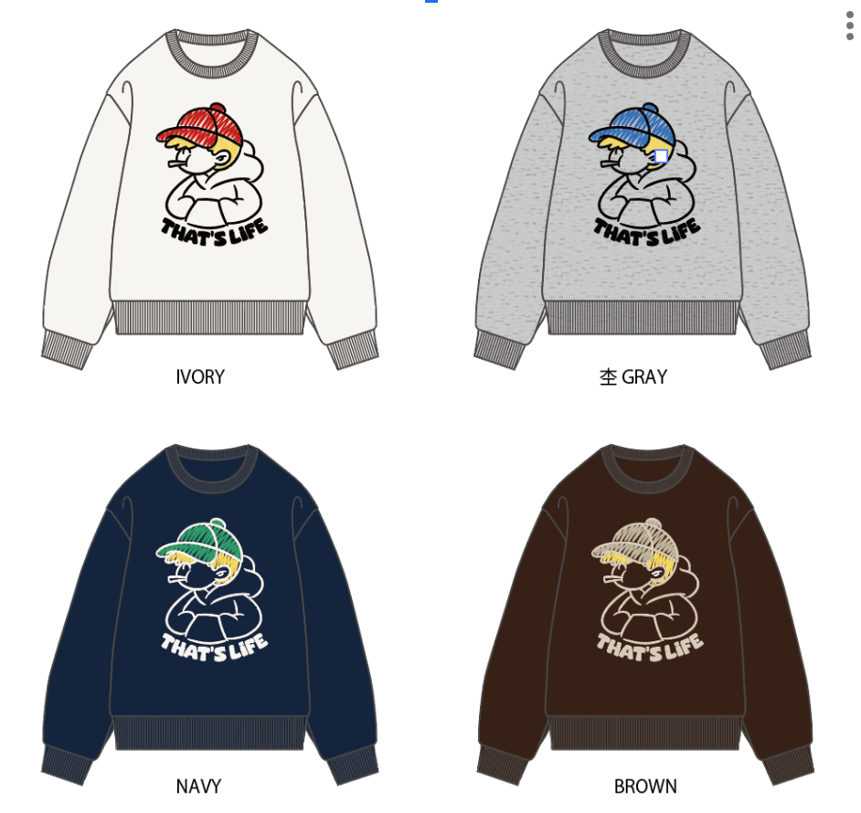 That's life "CANDY BOY" logo knit free