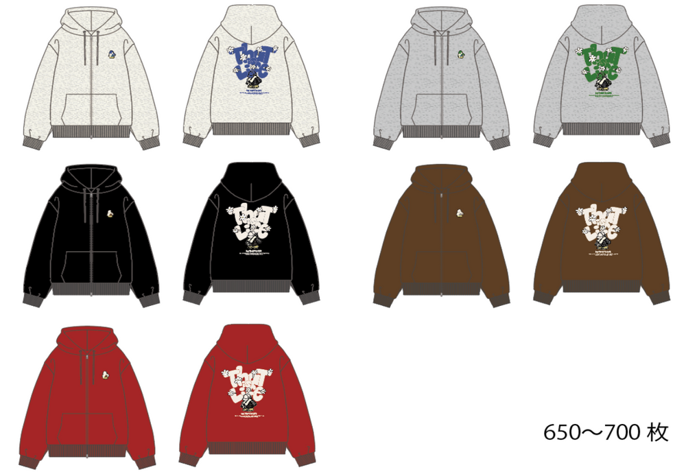 HEAVY WEIGHT 11.0oz "FLOWER BOY" LOGO ZIP HOODIE free