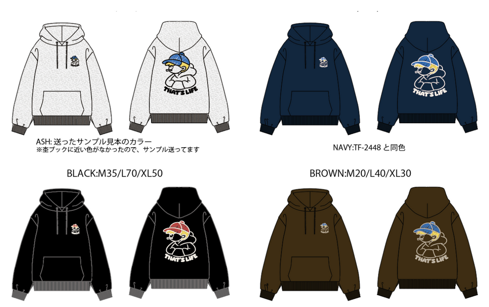HEAVY WEIGHT 10.0oz "CANDY BOY" LOGO HOODIE free