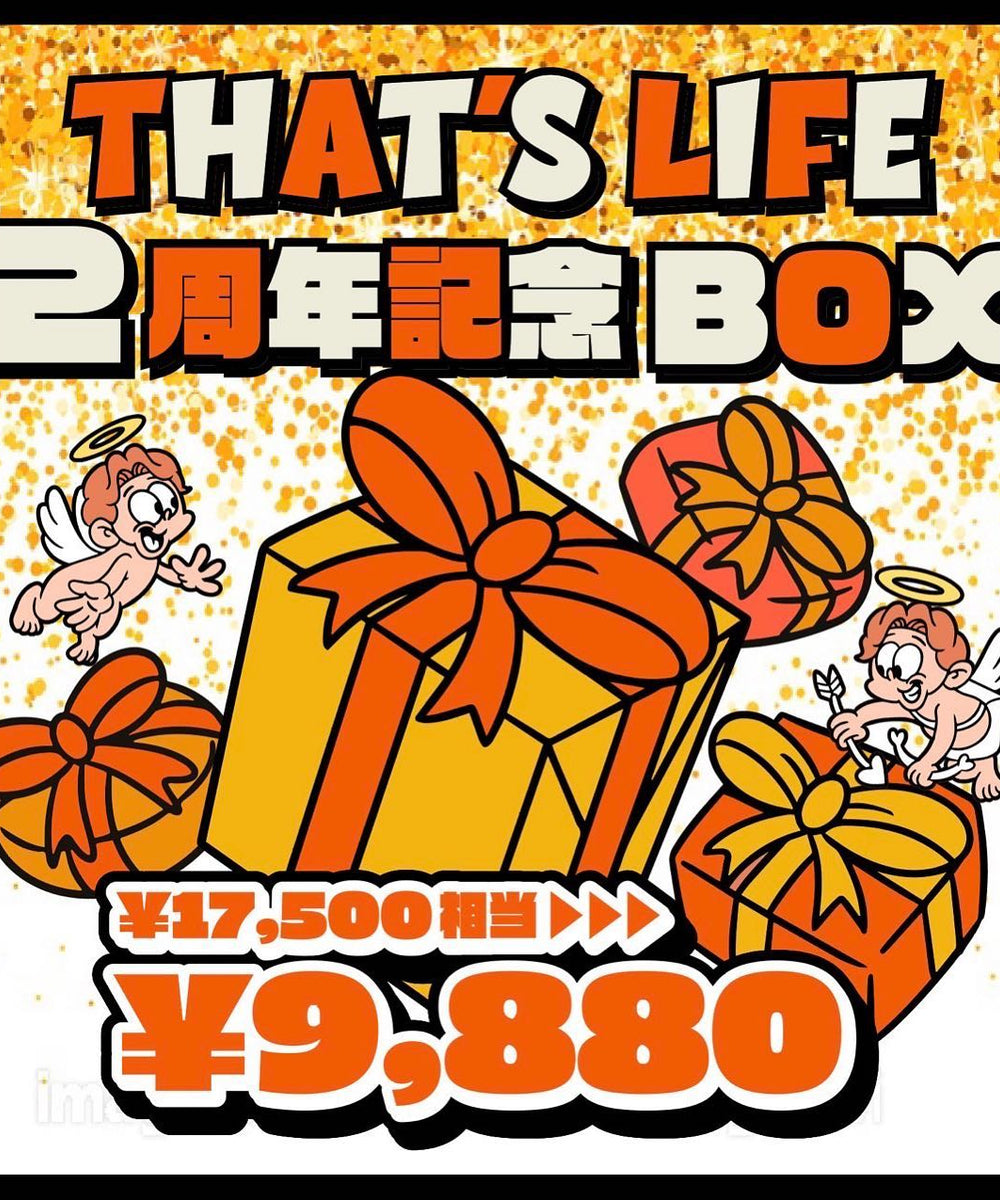 That's life 2nd Anniversary Box 