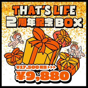 That’s life 2nd Anniversary Box