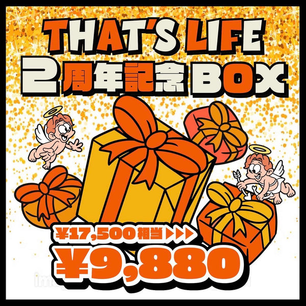 その他 This Life Take That This Life - song and lyrics by Take That | Spotify