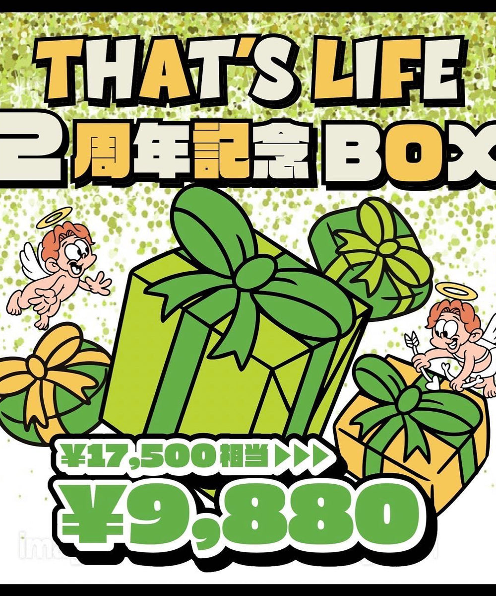 That's life 2nd Anniversary Box 