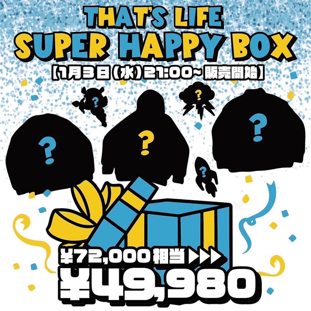 2024 That’s life Super Happy BOX