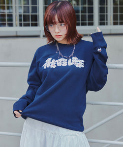 HEAVY WEIGHT 12.7oz FRONT LOGO SWEAT