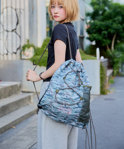 That's life Original Assort Knapsack