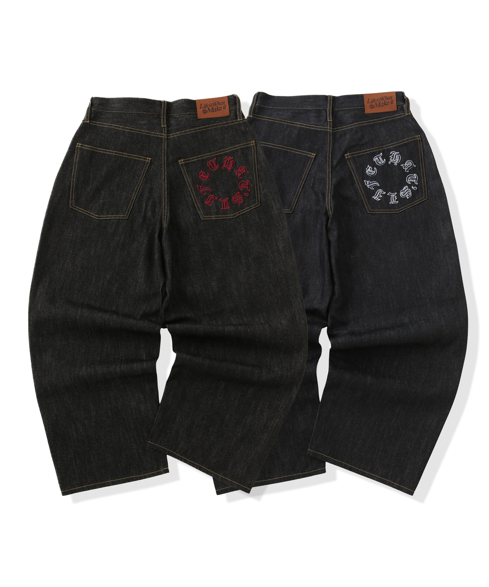 Slab rigid baggy denim