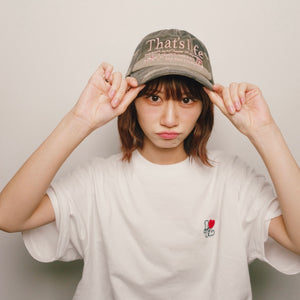 That's life Original Assort Cap