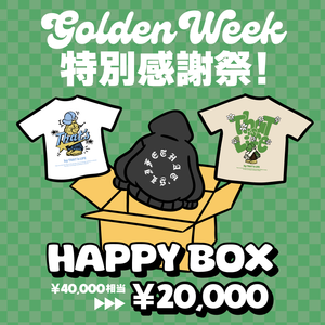 2025 GW That’s life Premium Happy BOX🎁