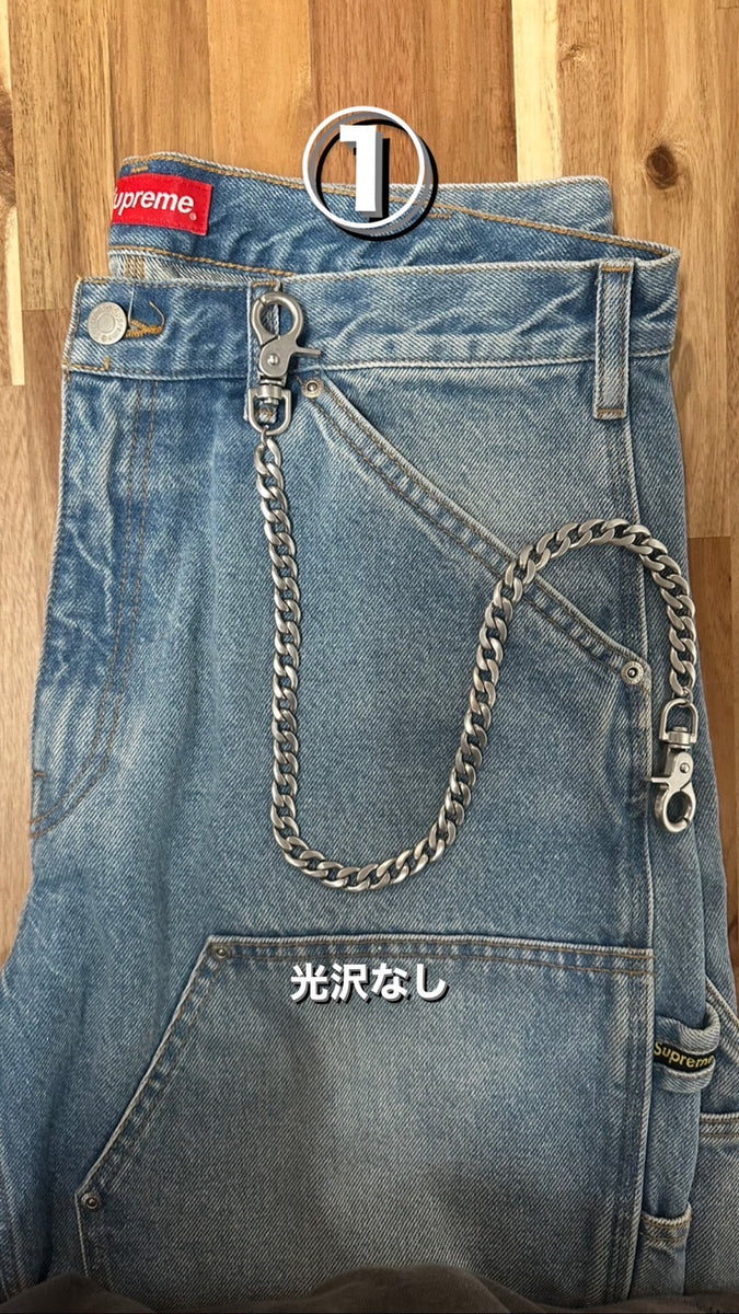 Vintage styles original Wallet Chain Over Ring free
