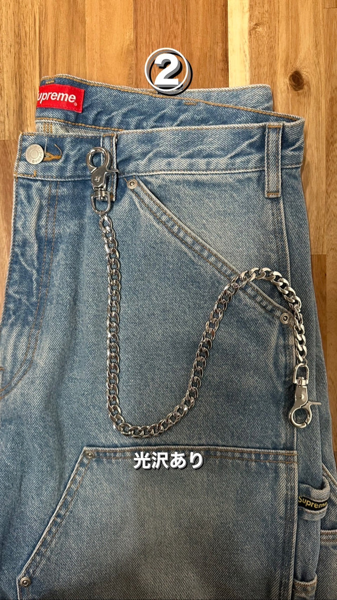 Vintage styles original Wallet Chain Over Ring free