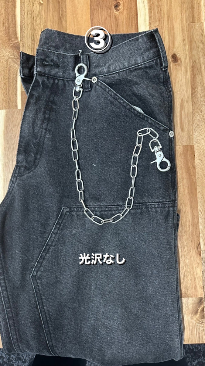 Vintage styles original Wallet Chain Over Ring free