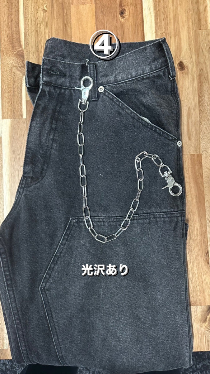 Vintage styles original Wallet Chain Over Ring free