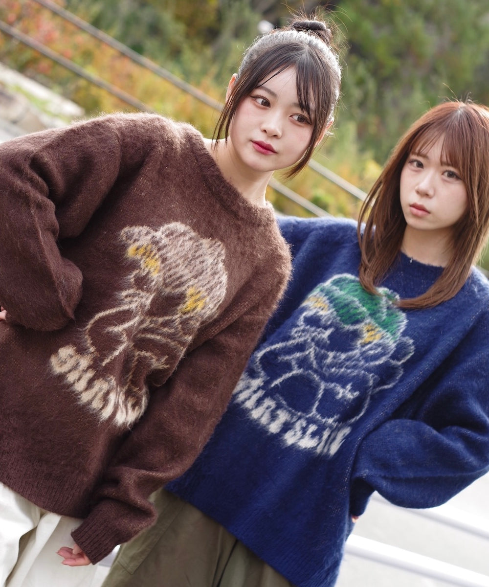 That's life "CANDY BOY" logo knit