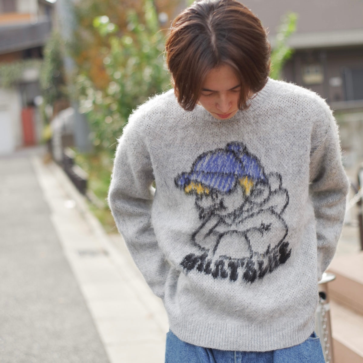 That's life "CANDY BOY" logo knit