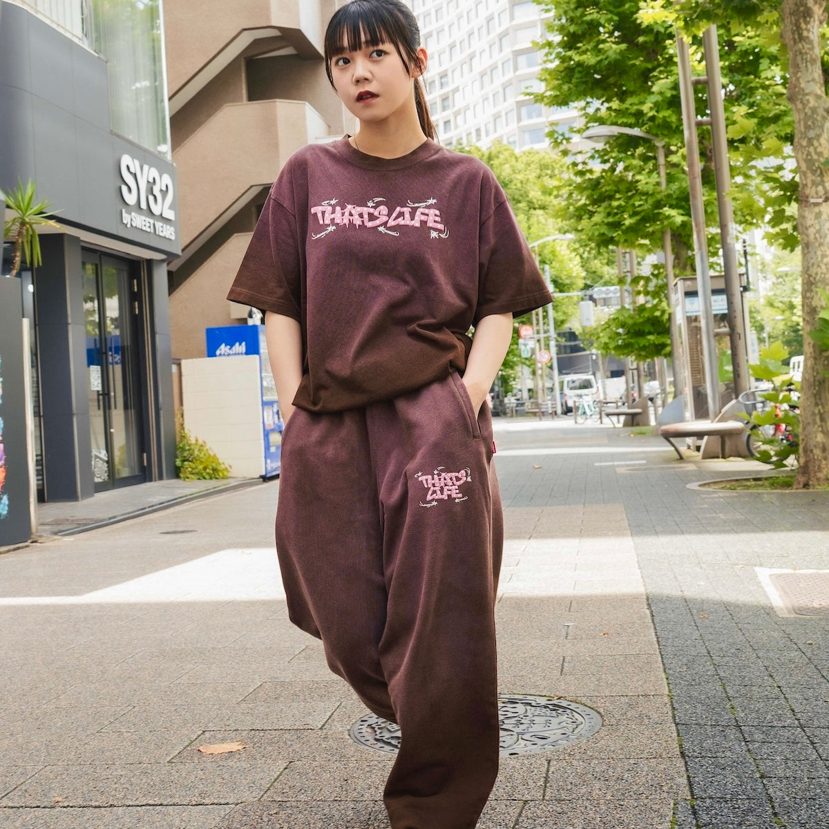 Vintage fade Wave logo sweat pants