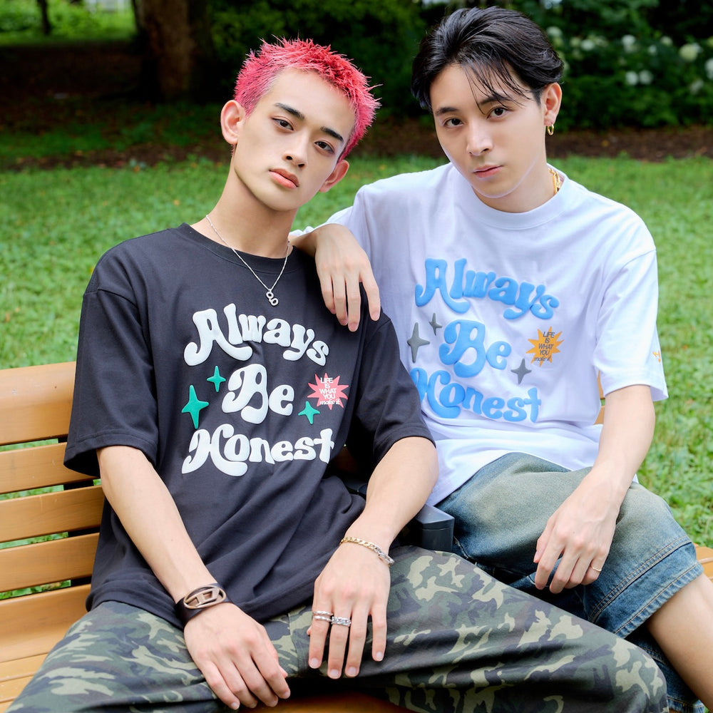 Always Be Honest Tee