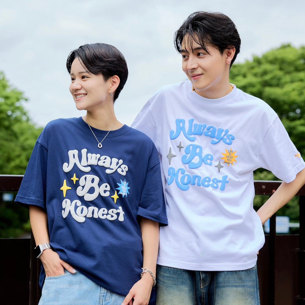Always Be Honest Tee
