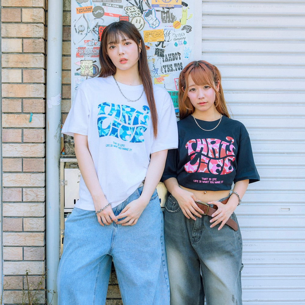 Surf Camo logo front print T-shirt