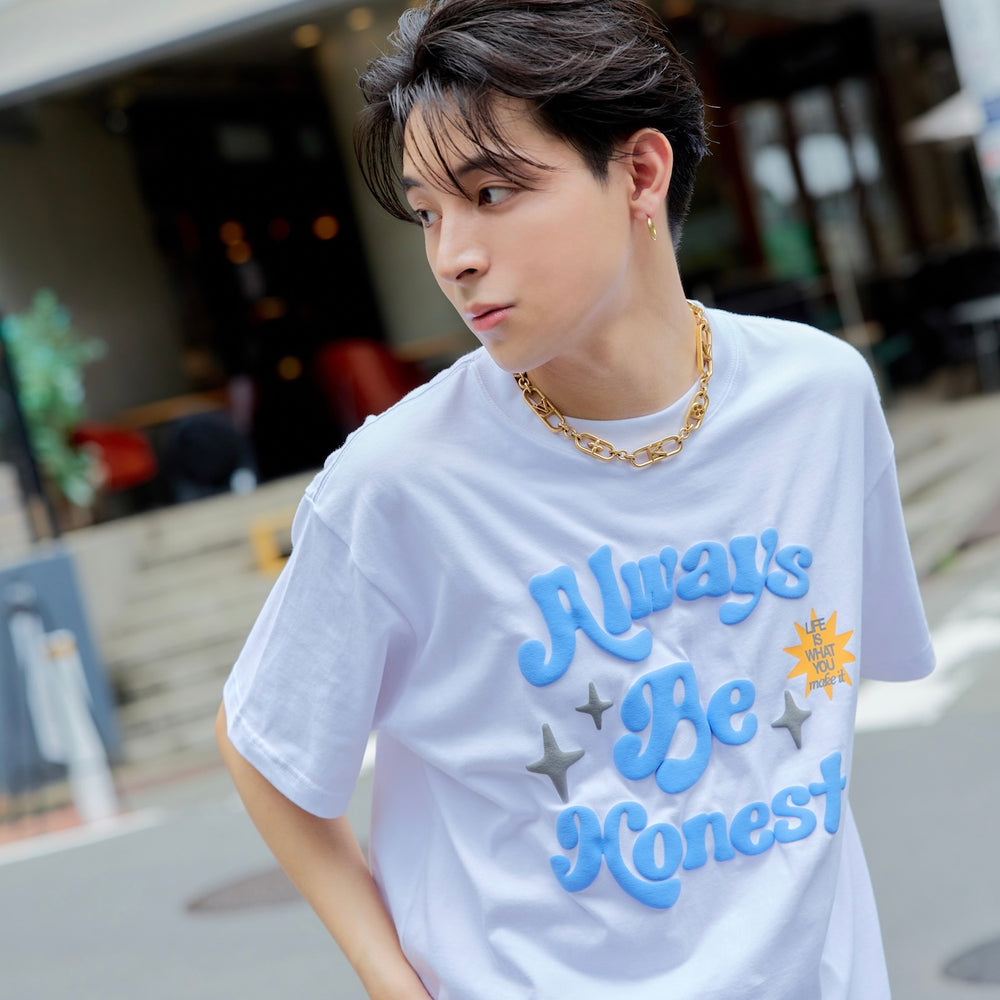 Always Be Honest Tee