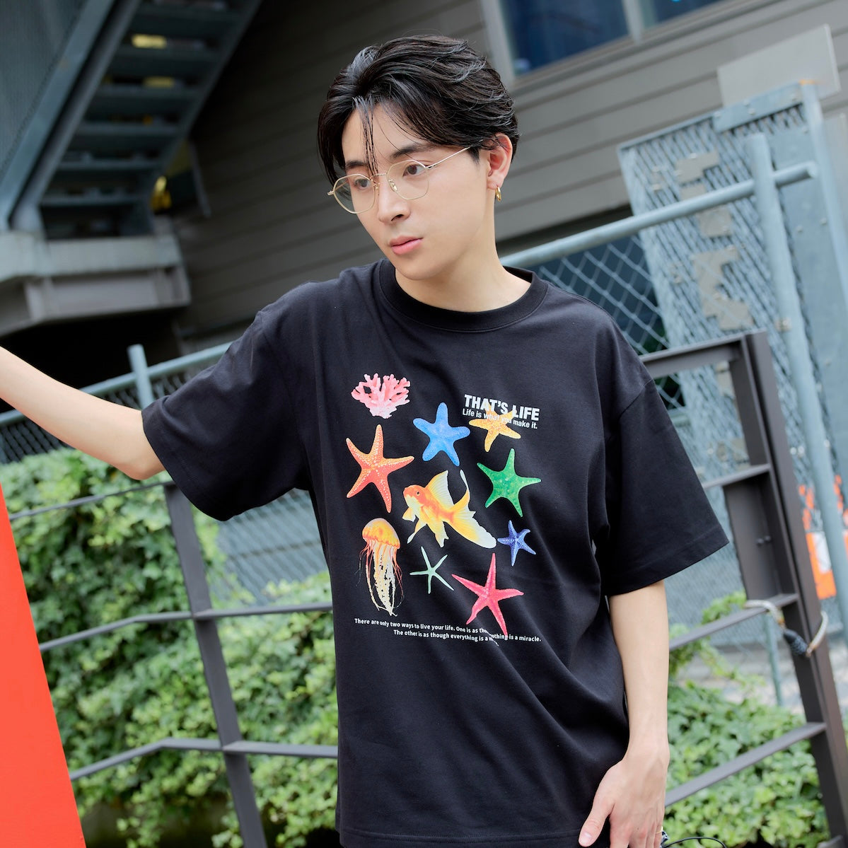 Ocean Carnival Tee