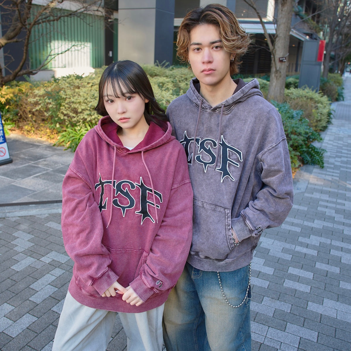 "TSF" logo hoodie