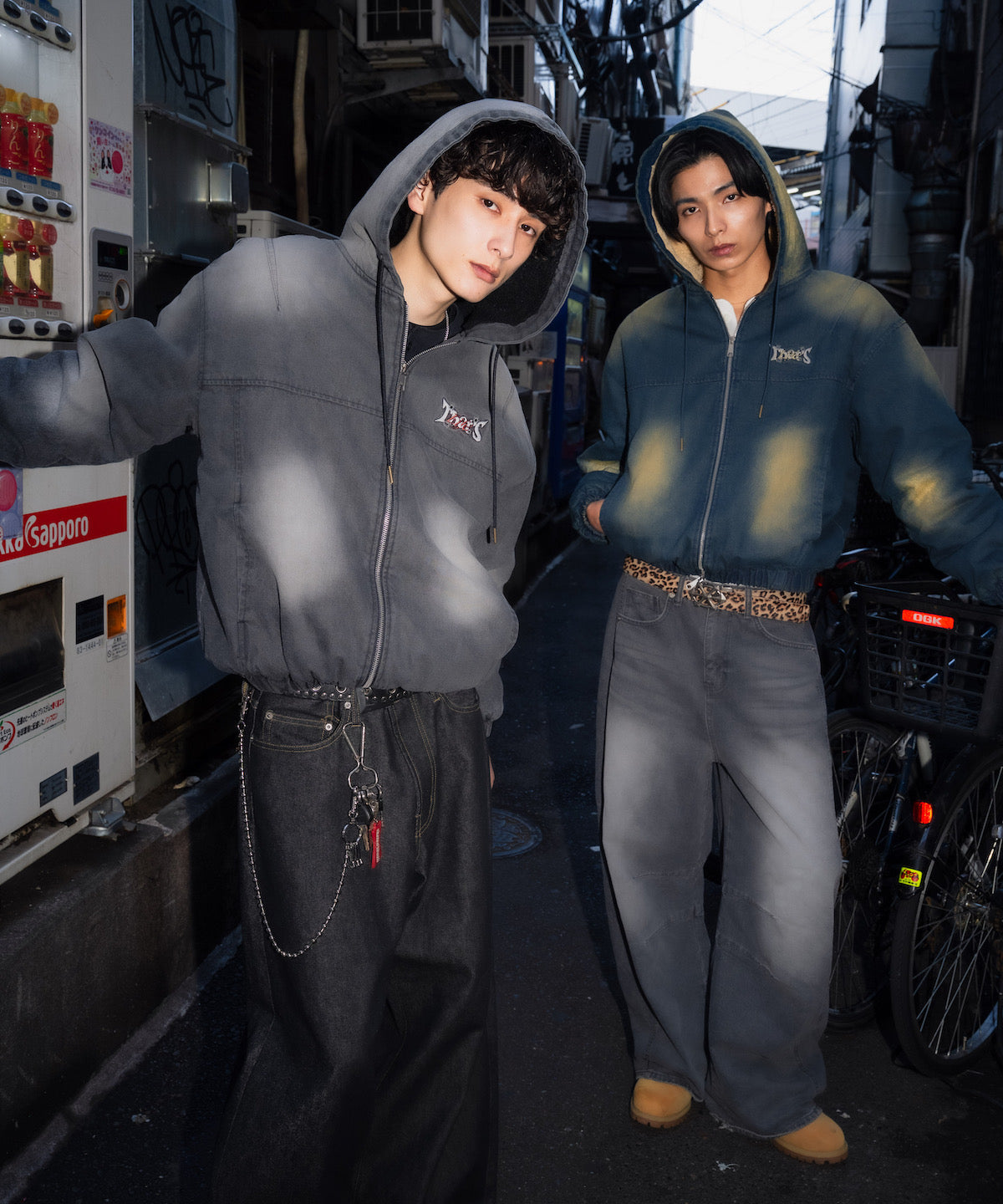 Vintage styles Boa Denim Jackets