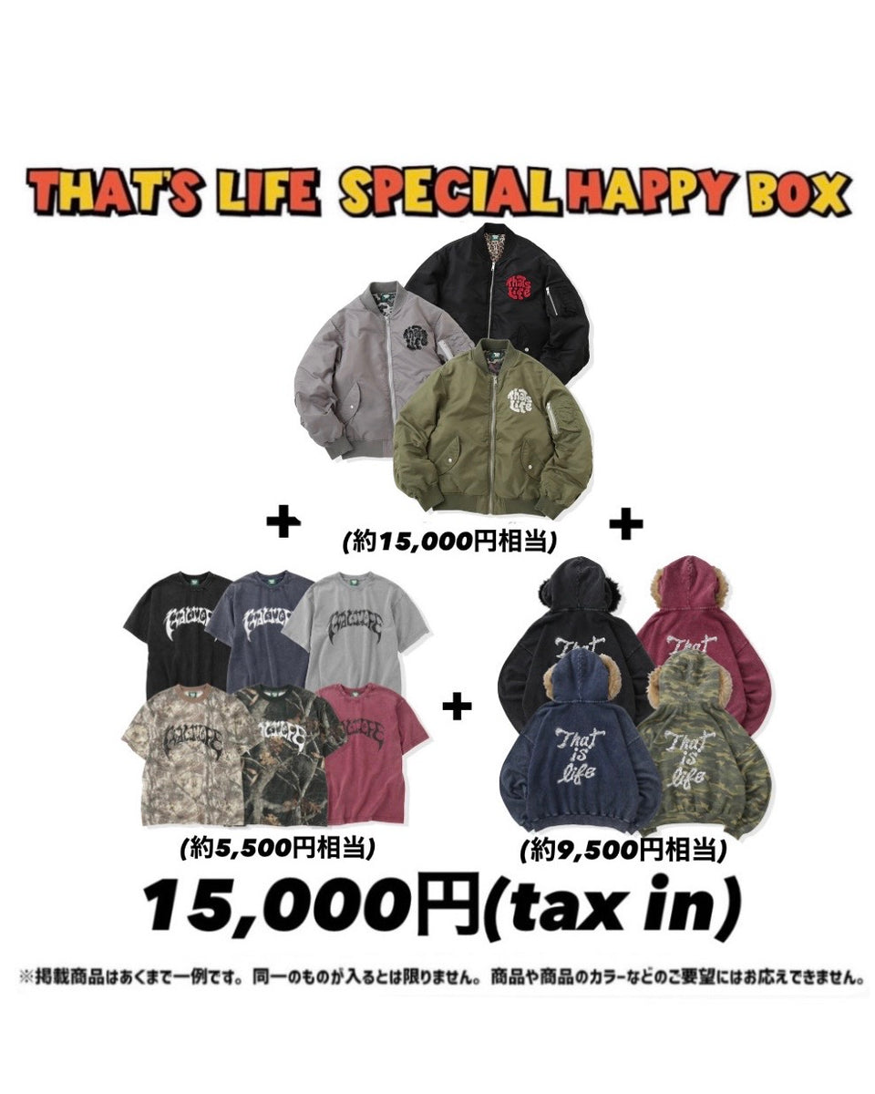 2026 That’s life Special Happy BOX🎁