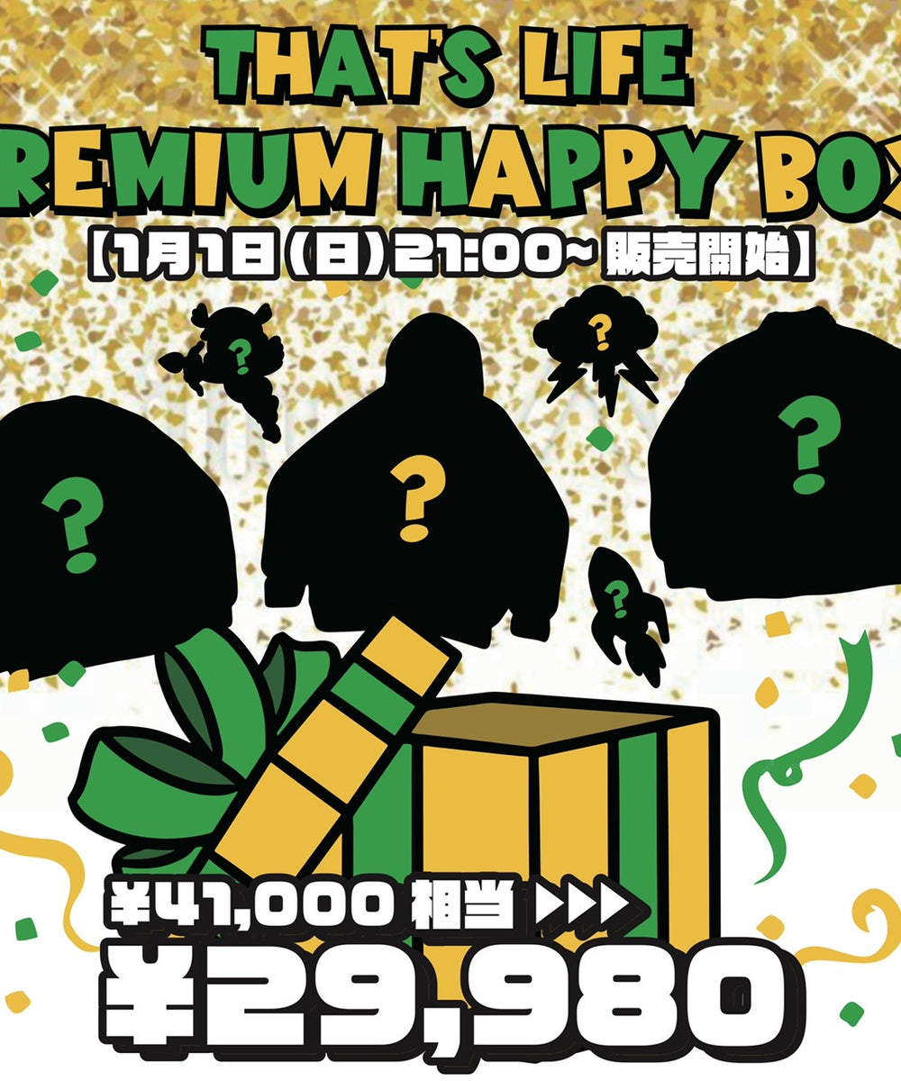 That’s life Premium Happy BOX
