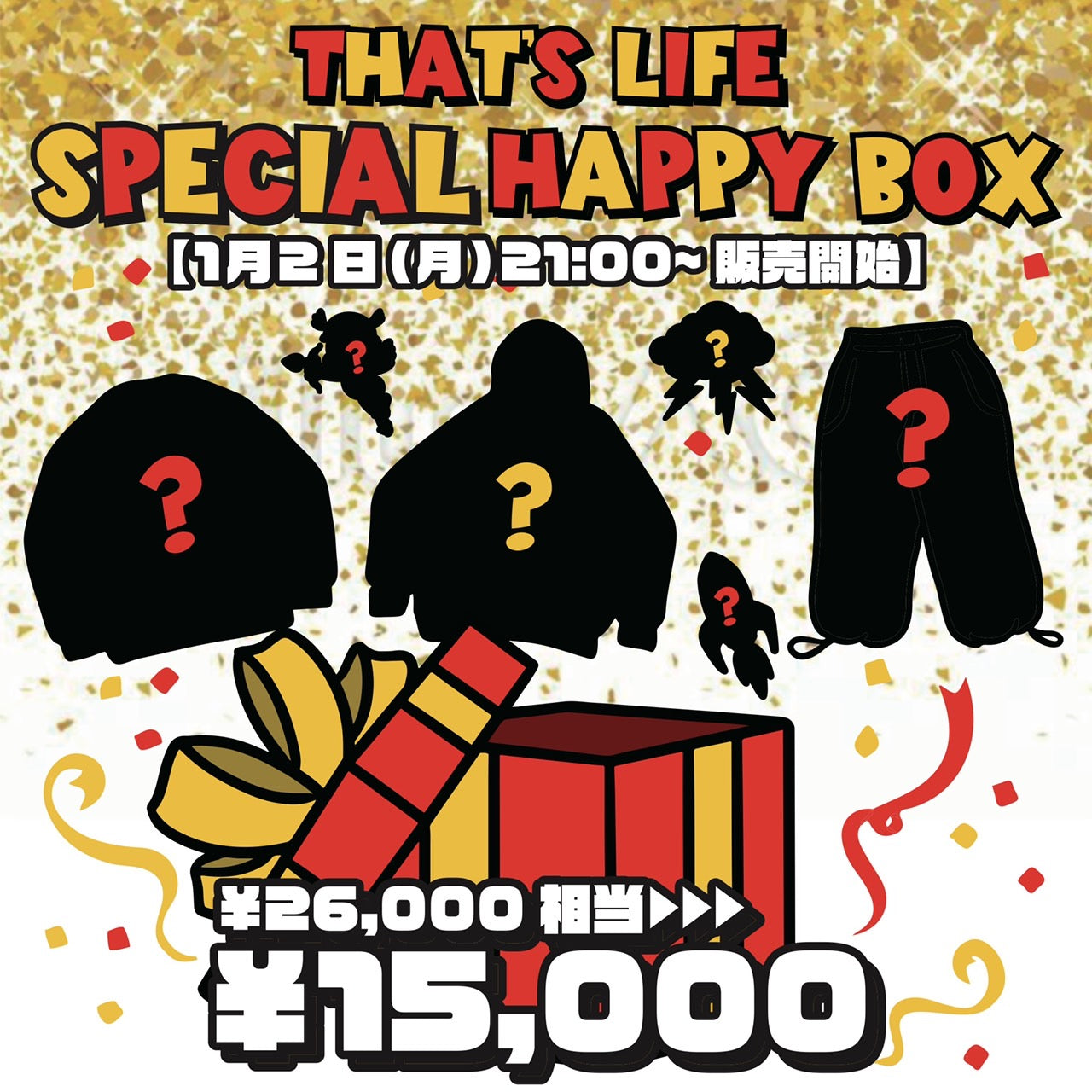 That’s life Special Happy BOX
