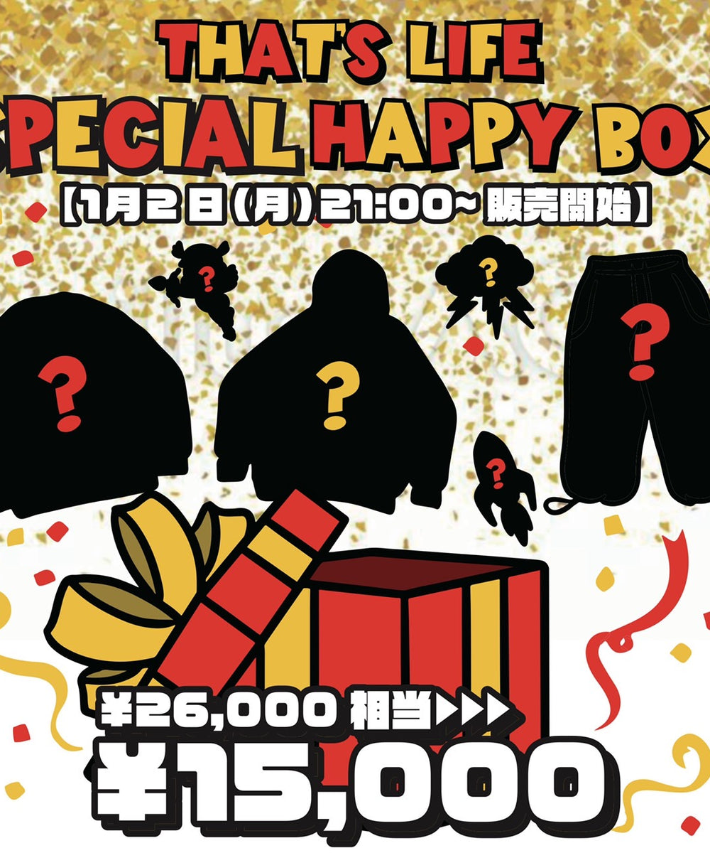 That's life Special Happy BOX 