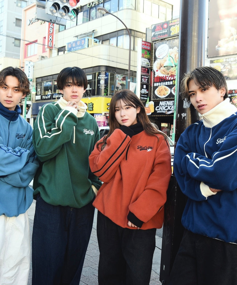 That's life Original Fleece Half zip sweat