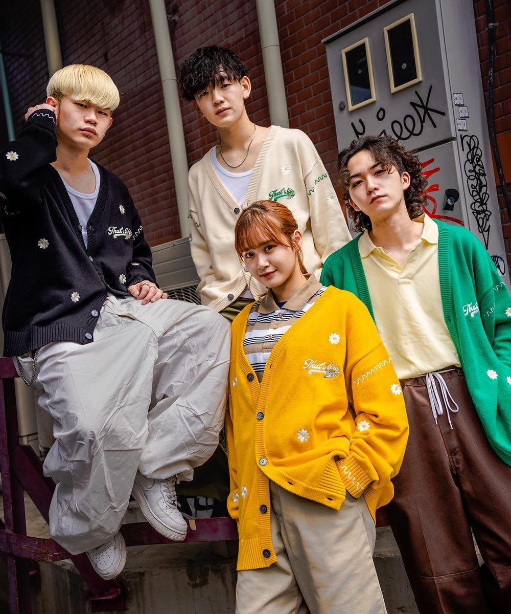That’s life Flower Cardigan