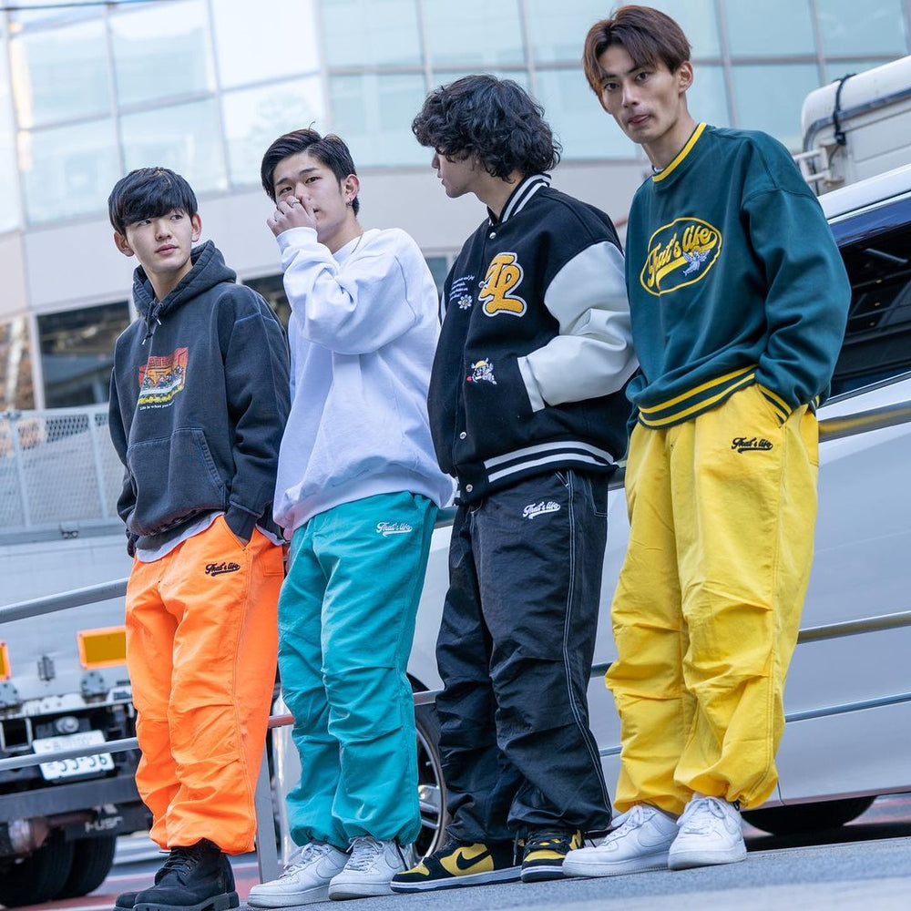 That's life Ballon Cargo wide pants free